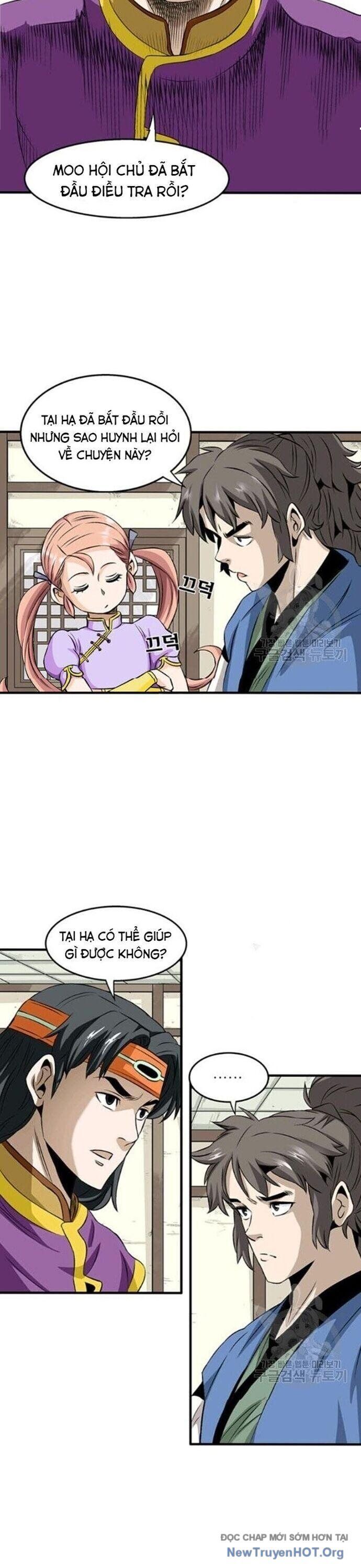 page_11