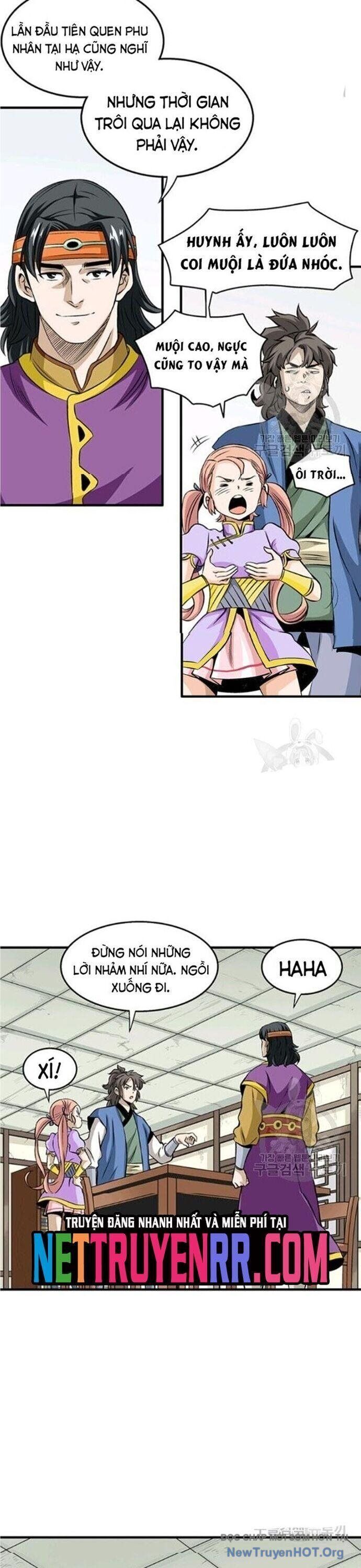 page_7
