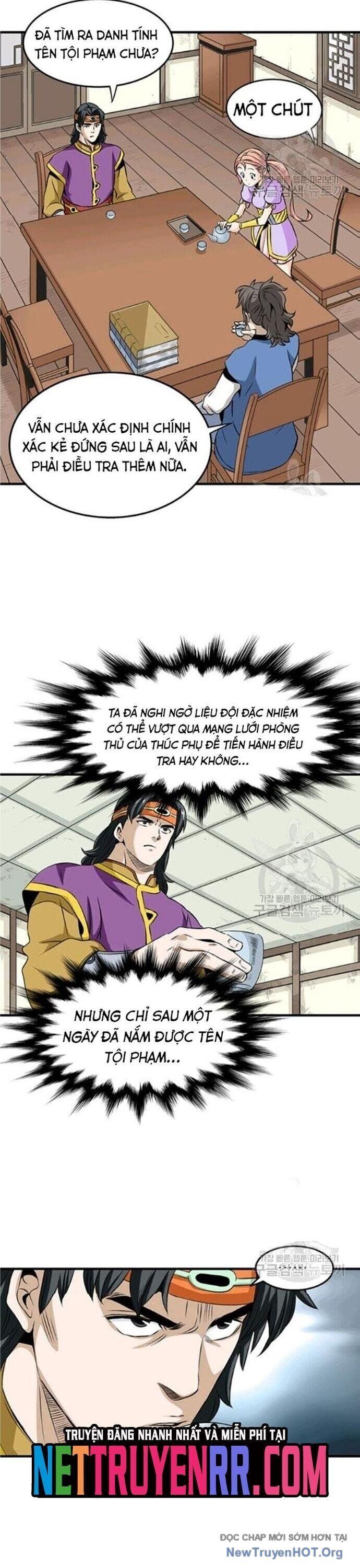 page_9