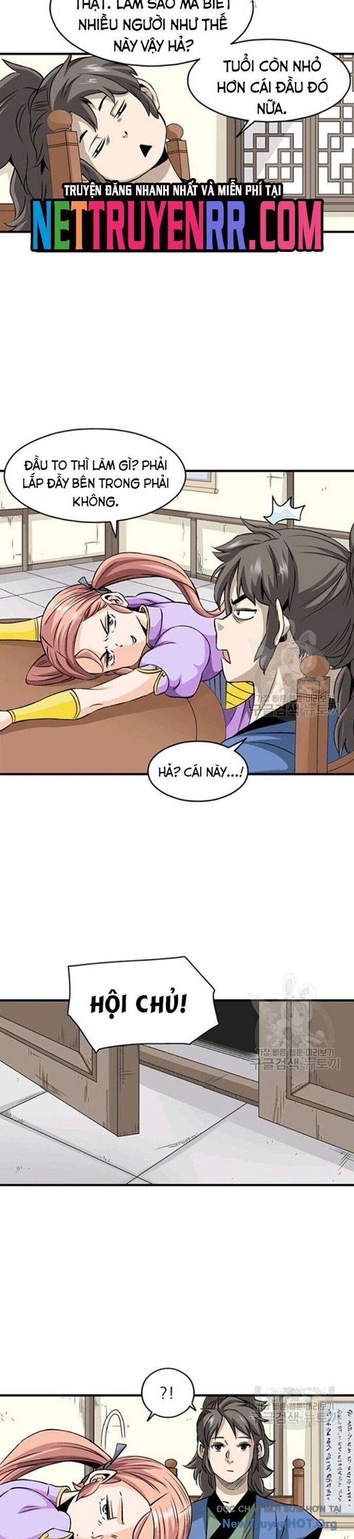 page_16