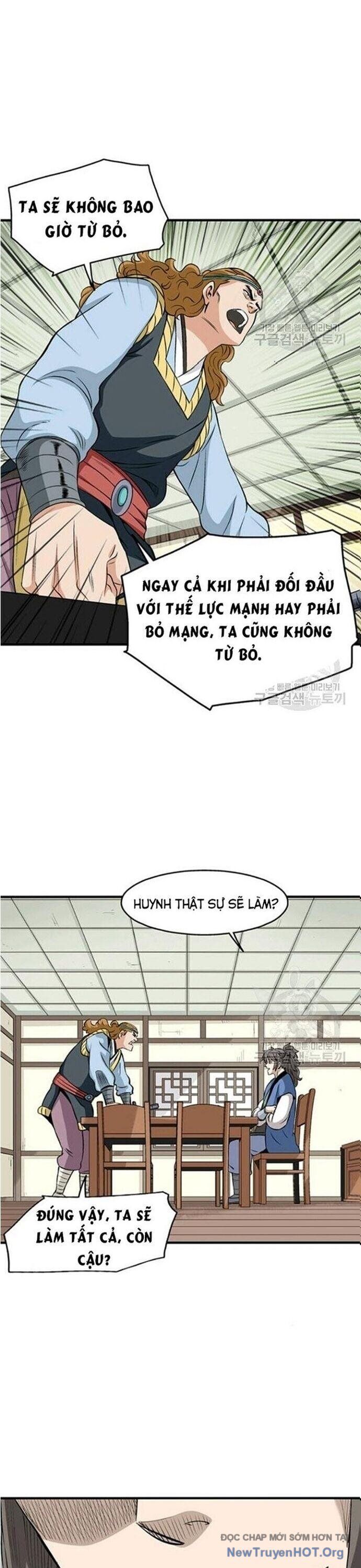 page_5