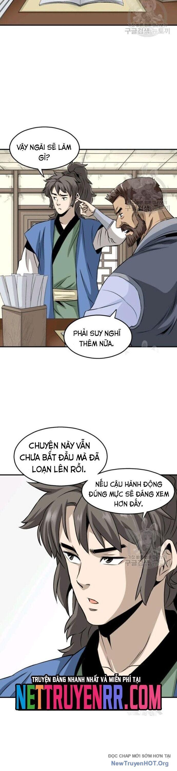 page_15