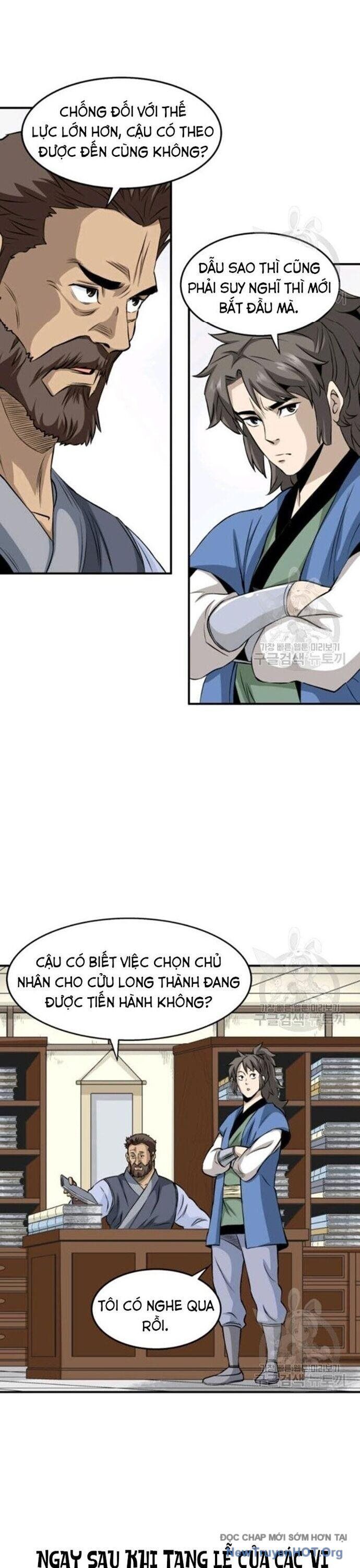 page_16