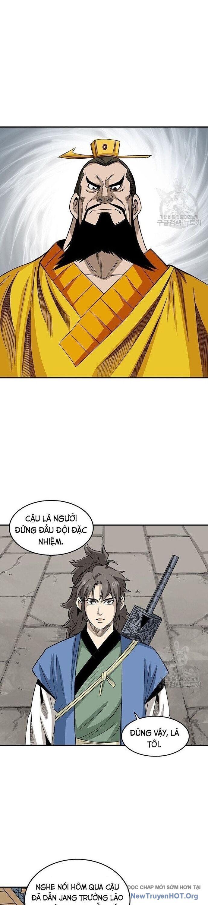 page_16
