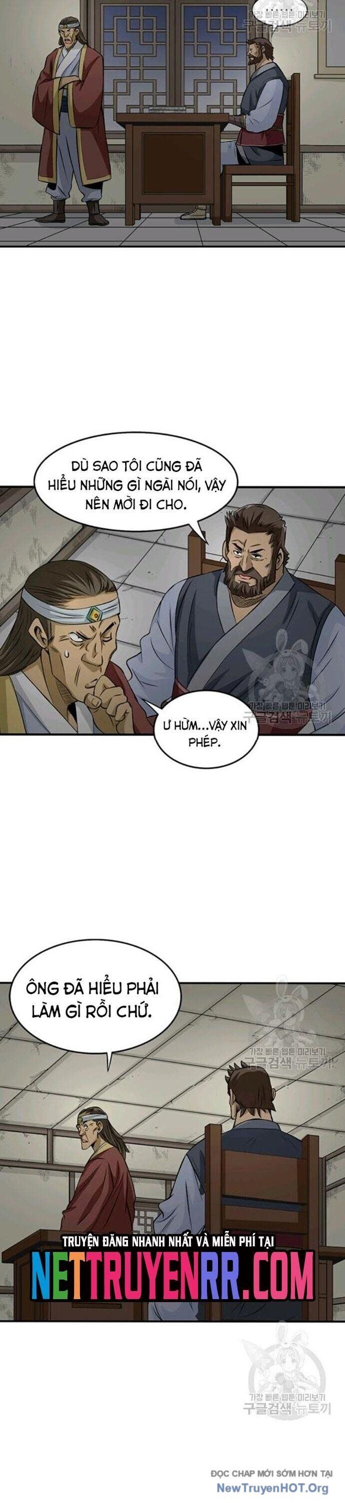 page_13