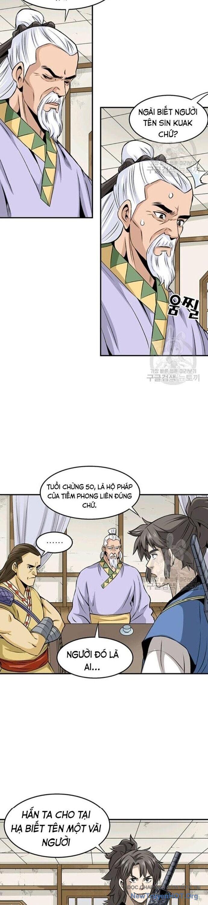 page_17