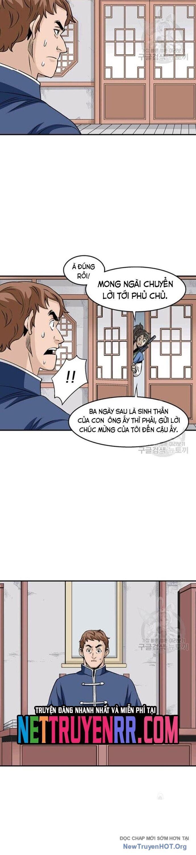page_7