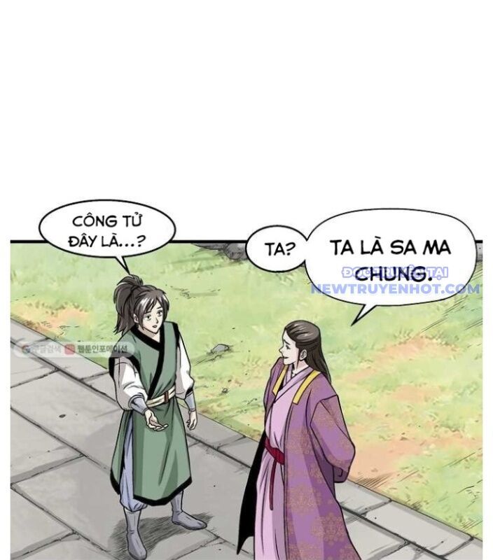 page_16