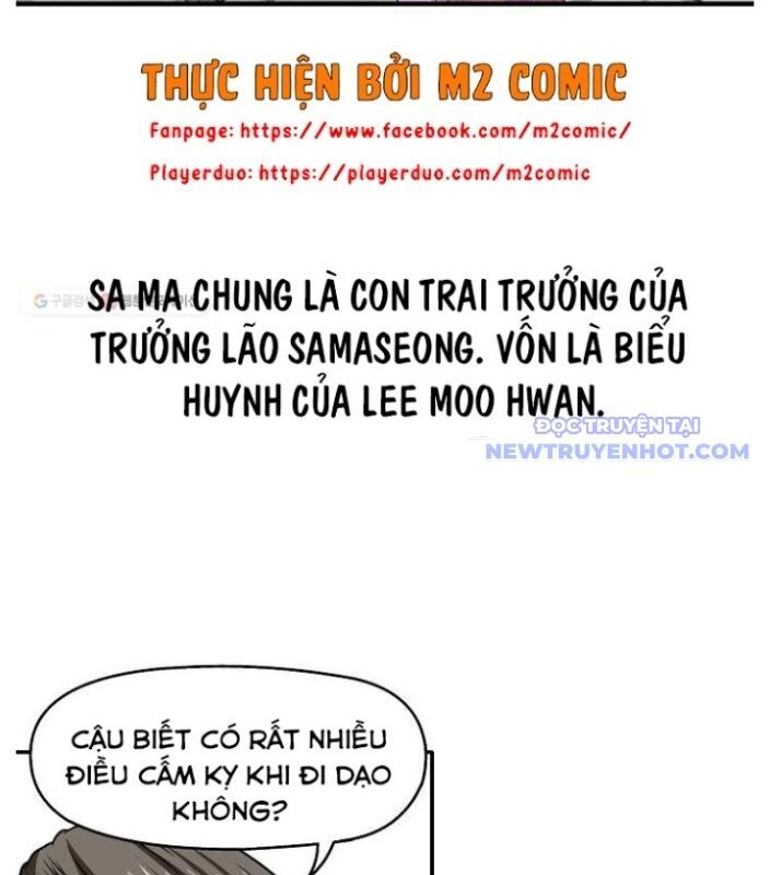 page_17