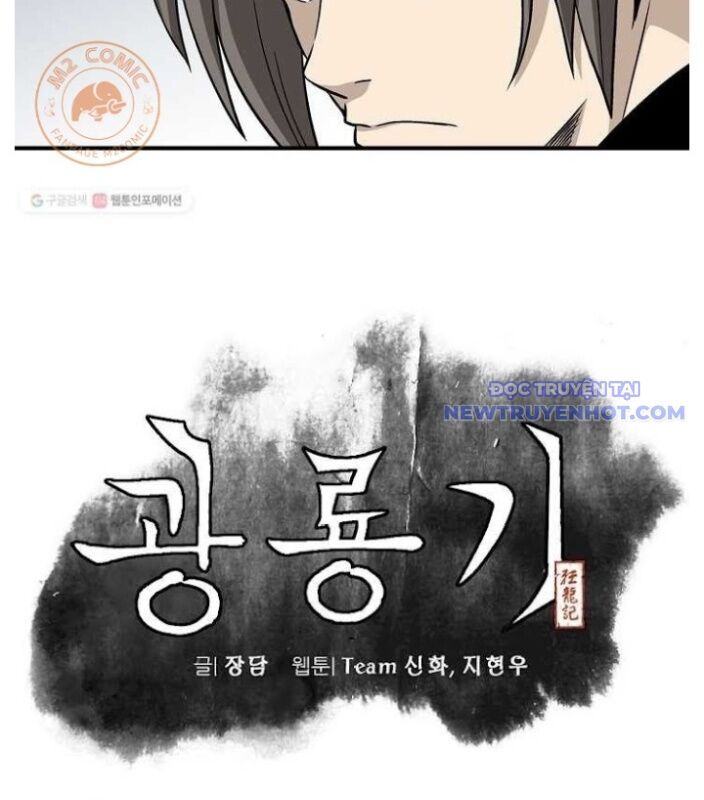 page_25