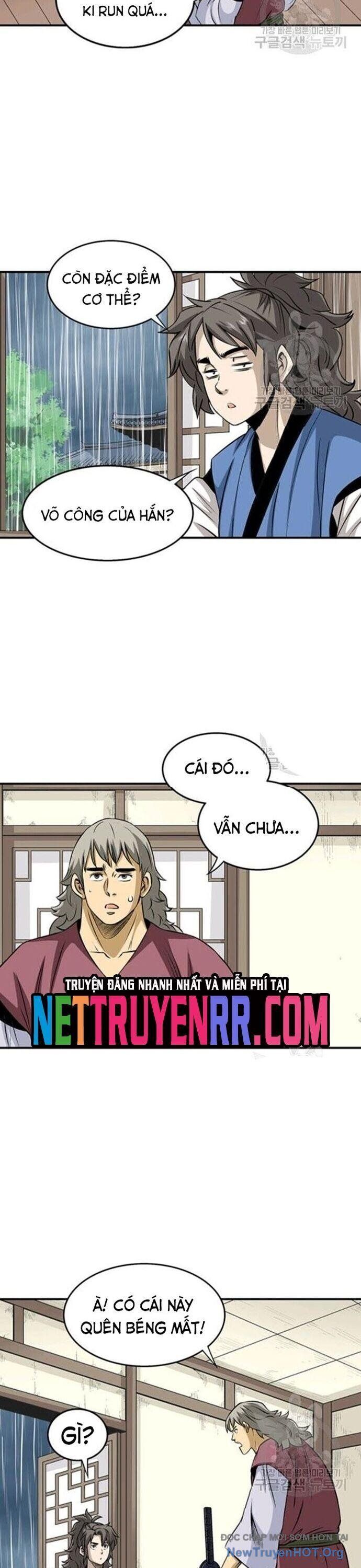page_12