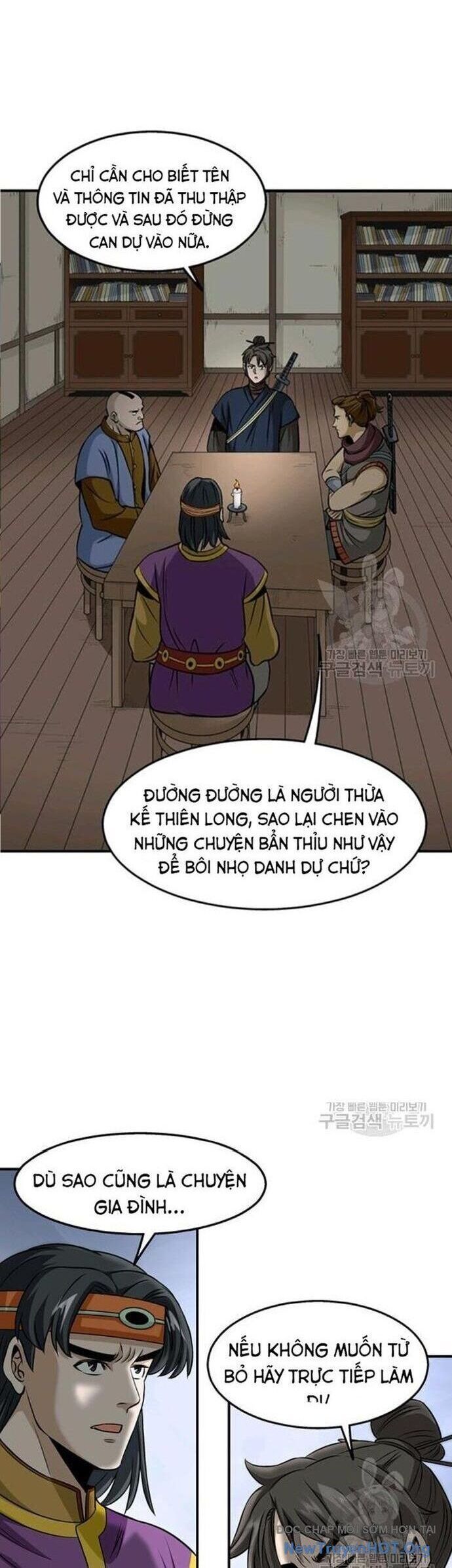 page_1