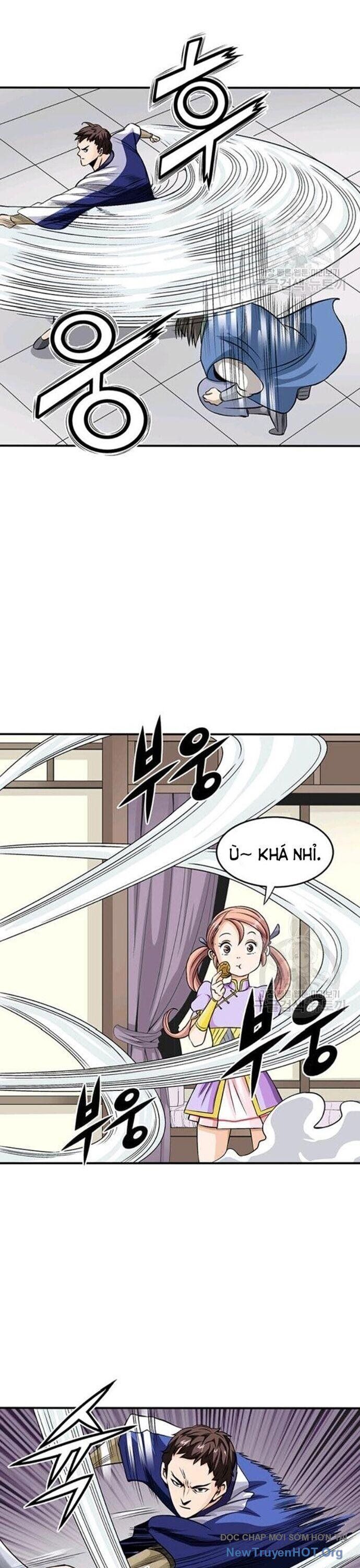 page_17