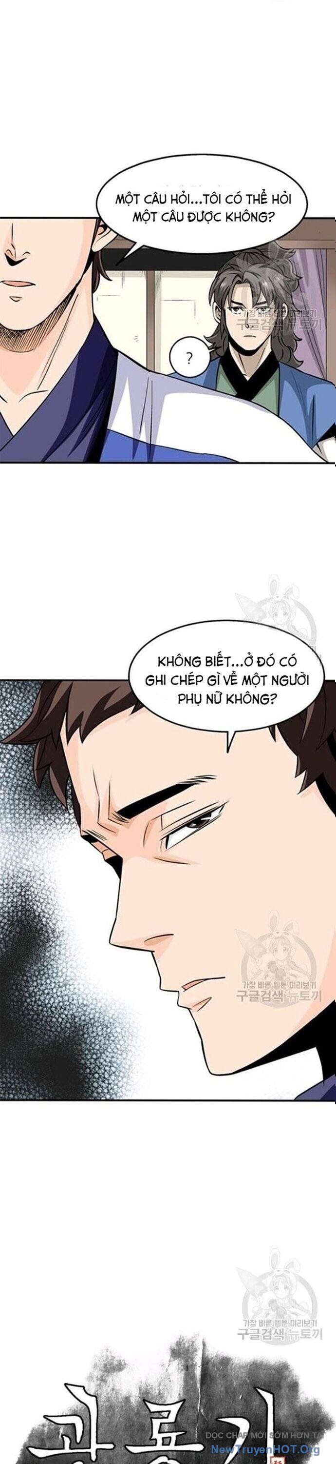 page_5