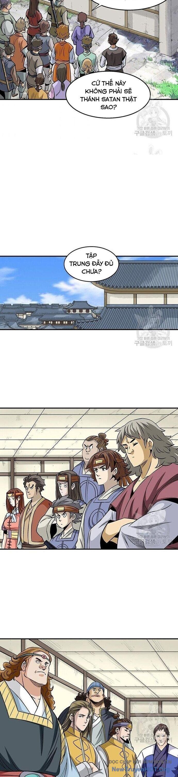 page_17