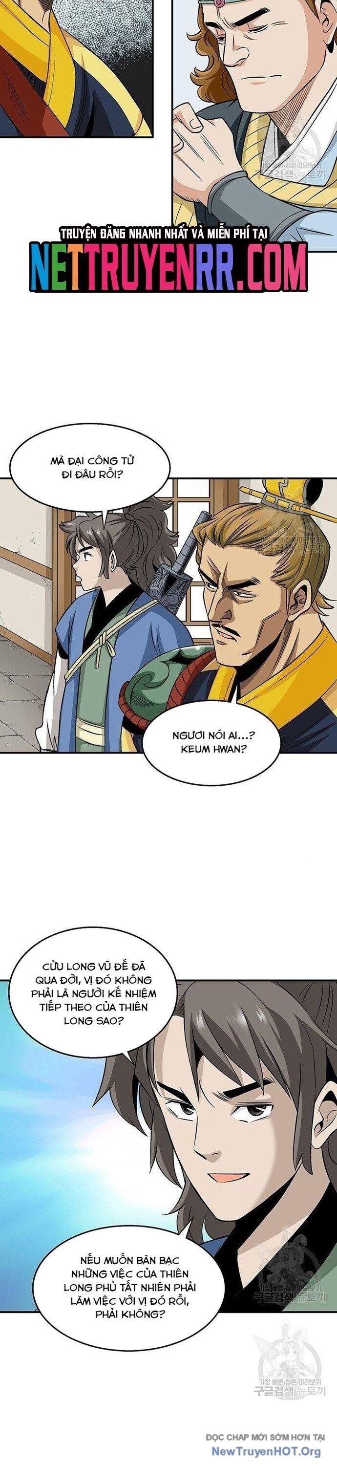 page_2