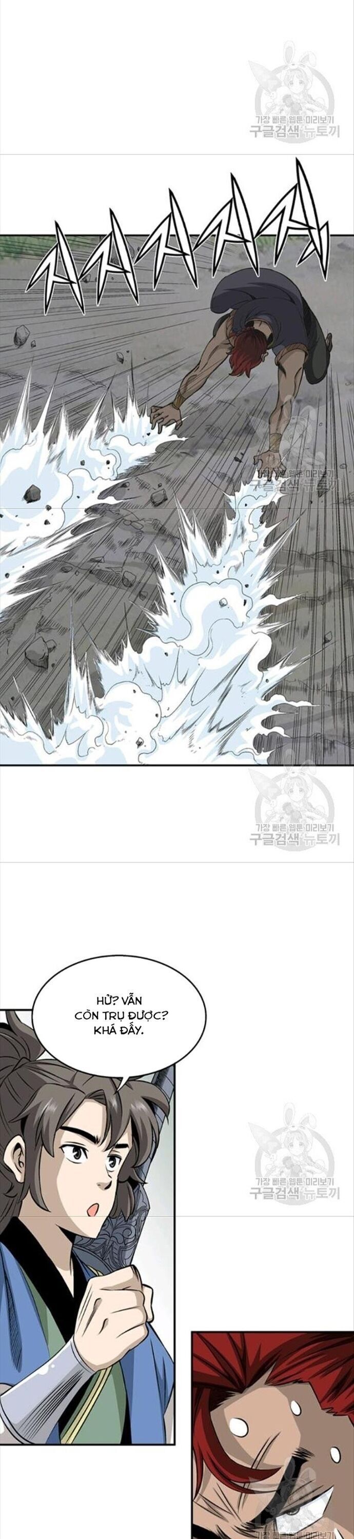 page_4