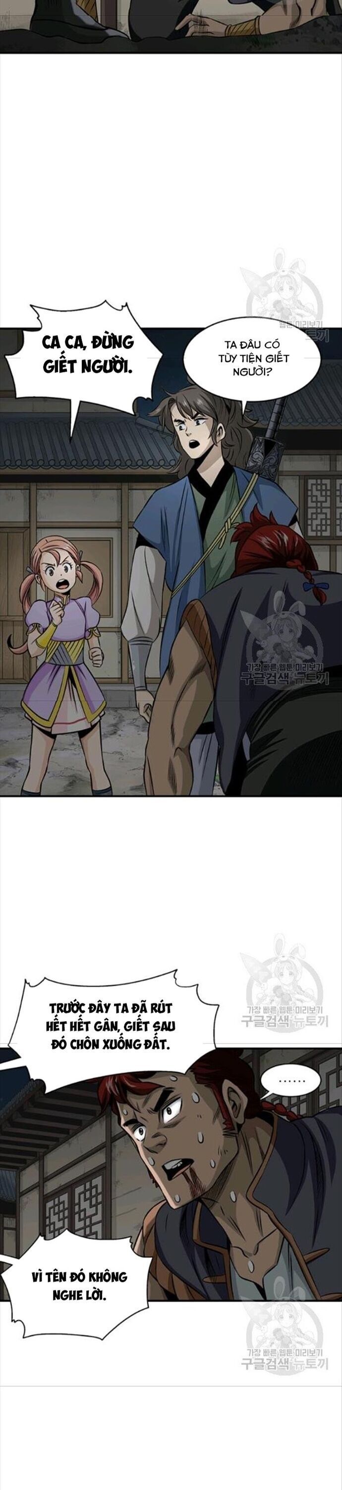 page_8