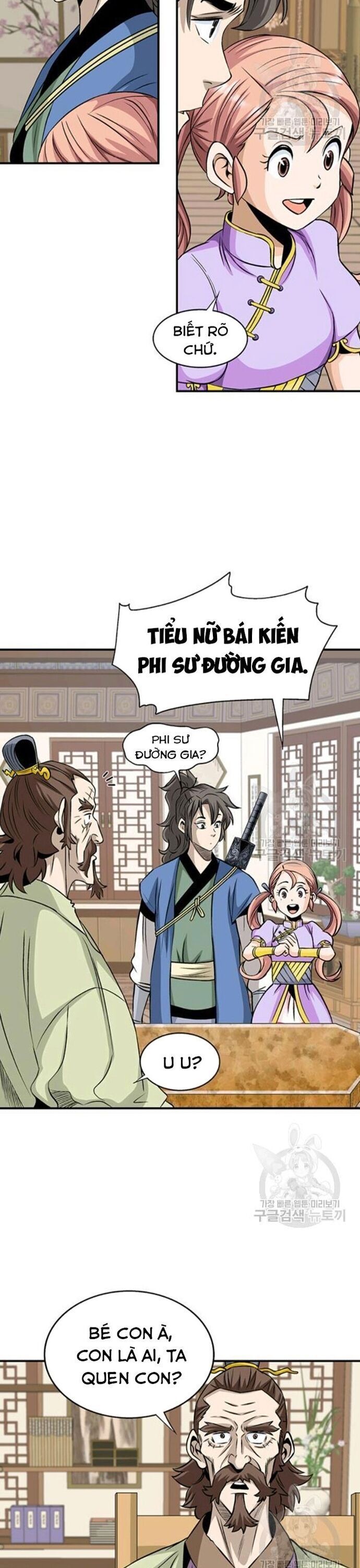 page_4