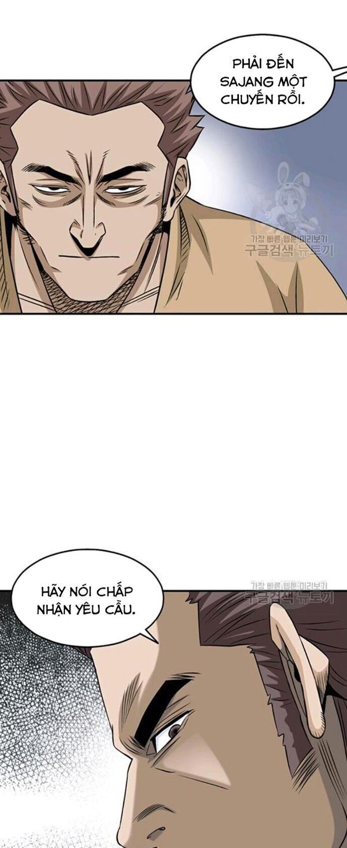 page_26