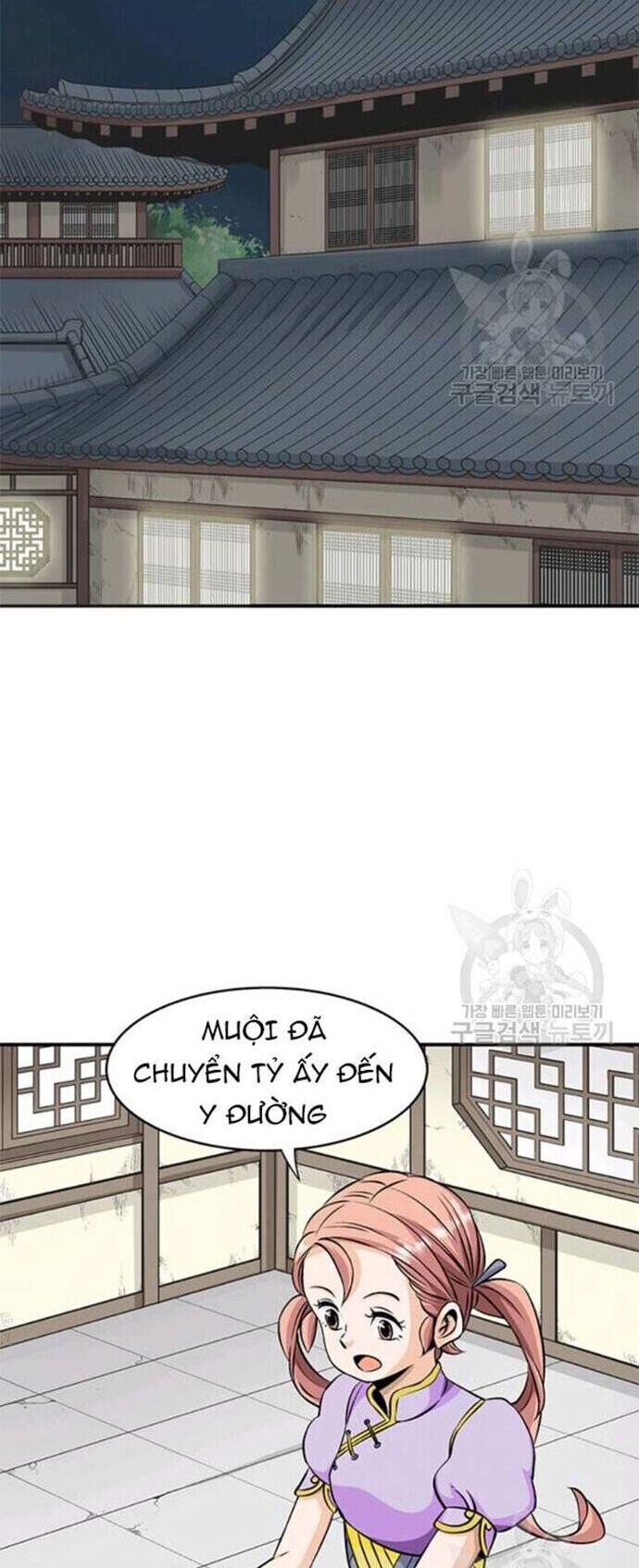 page_1