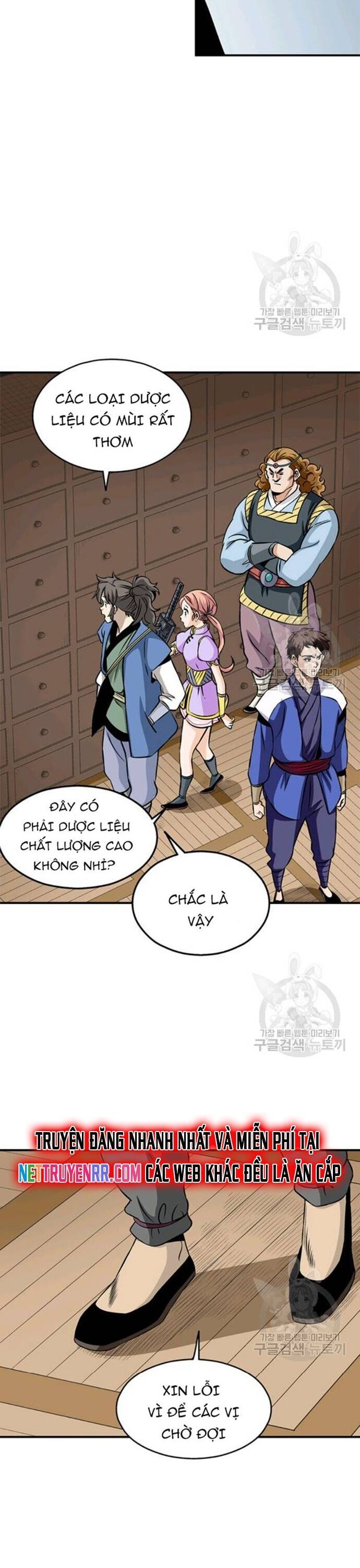 page_15