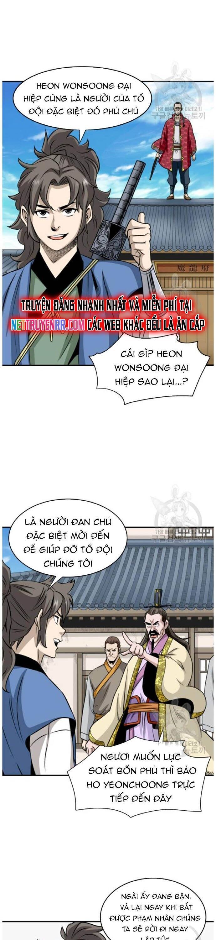 page_15