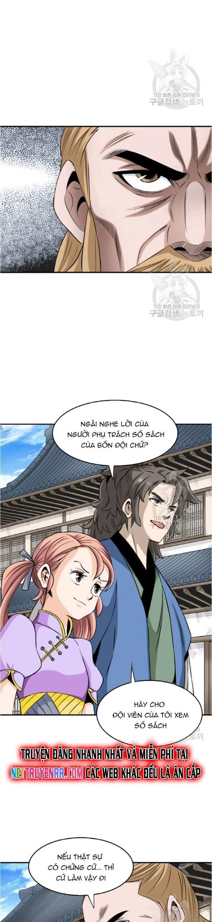 page_20