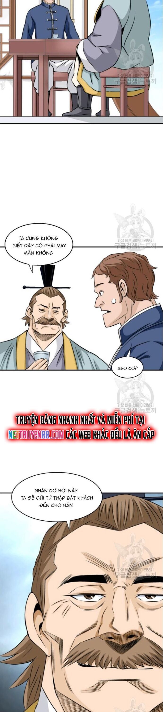 page_6