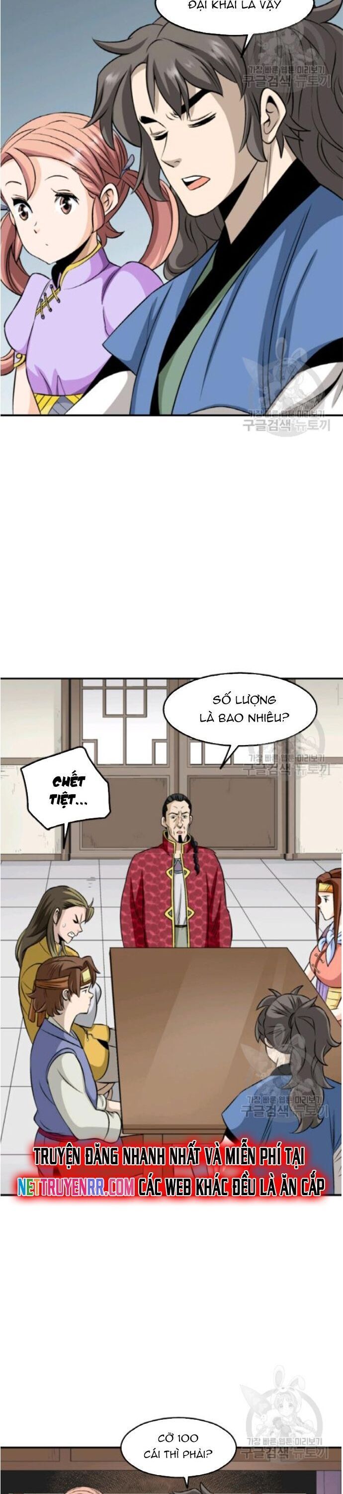 page_10