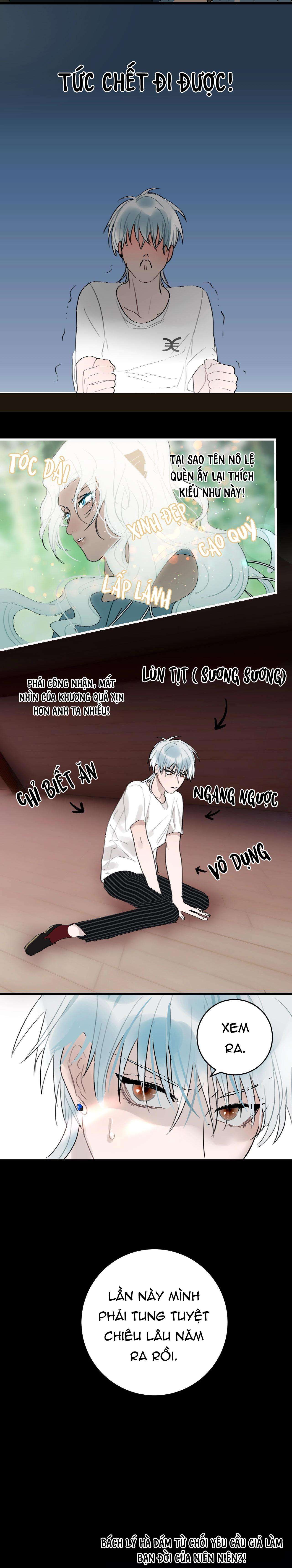 page_12