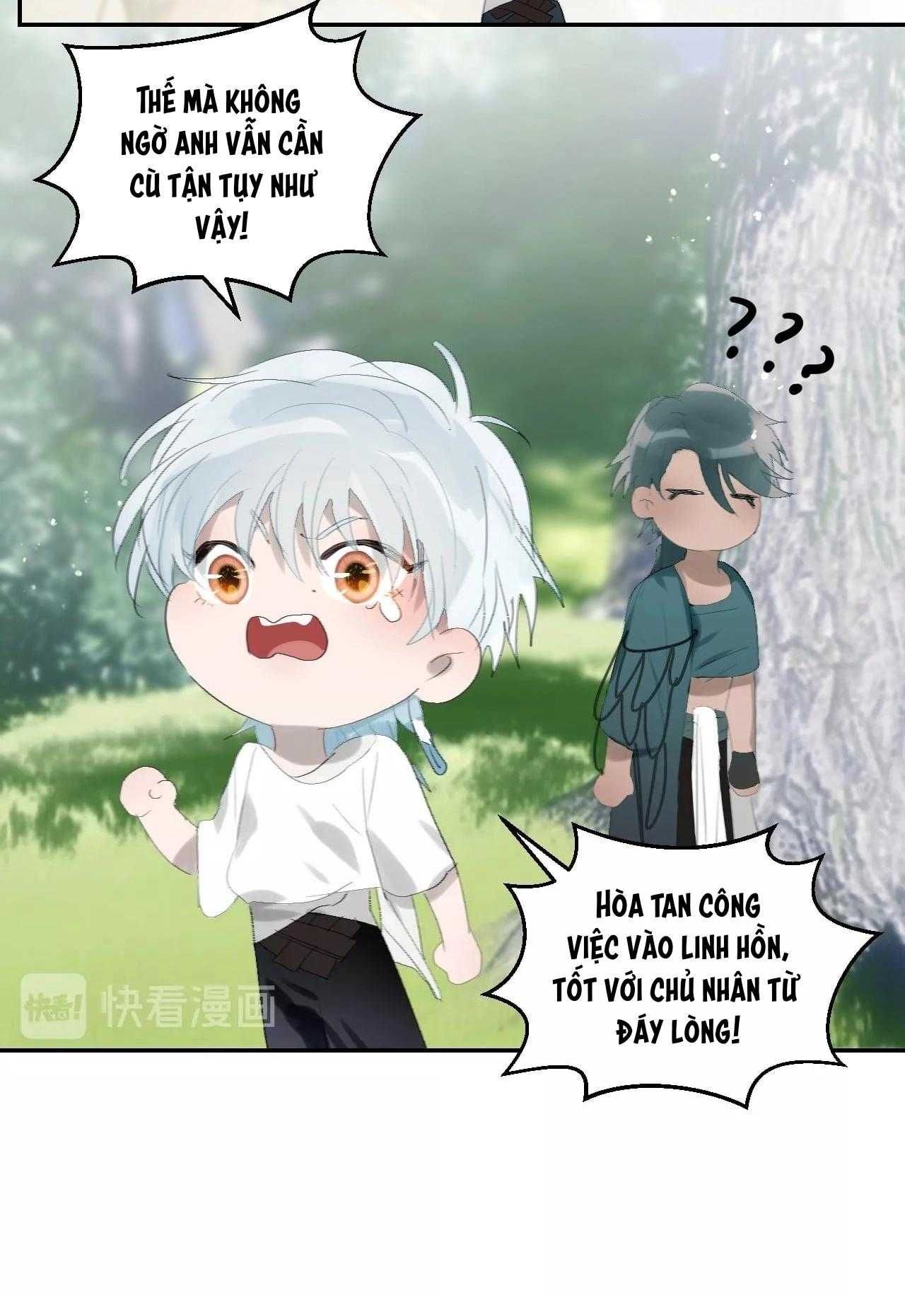 page_17