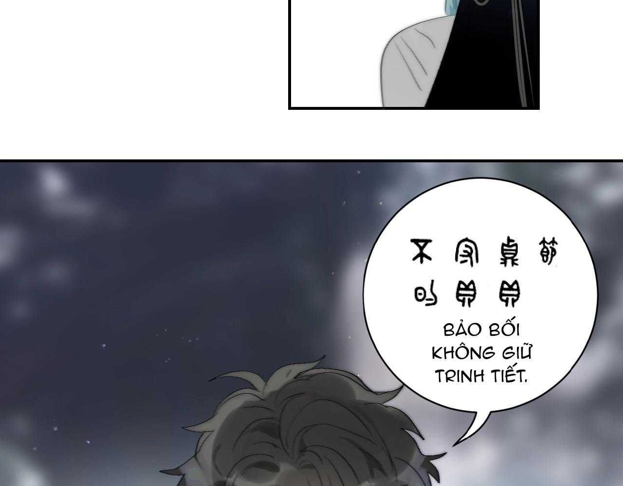 page_12