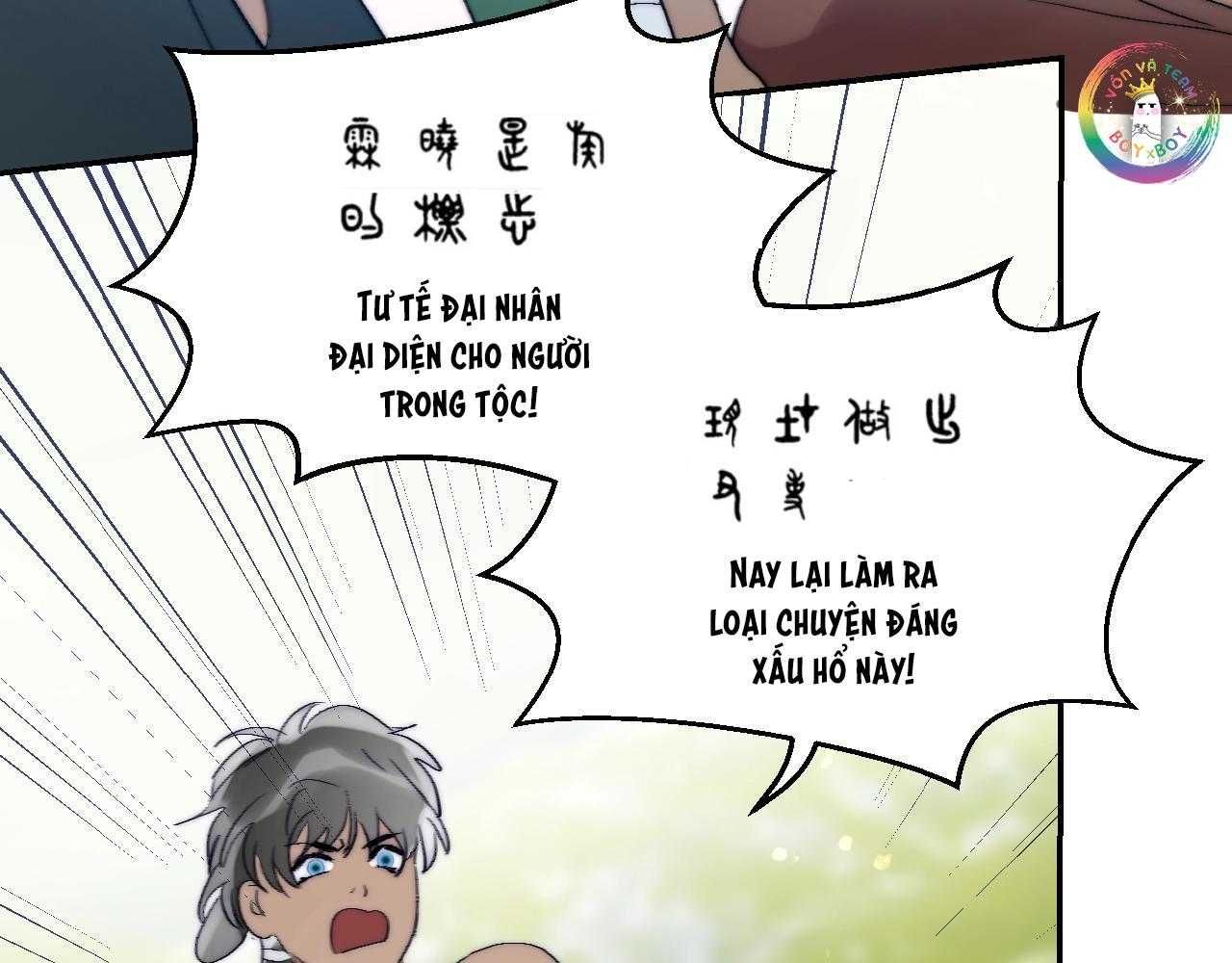 page_57