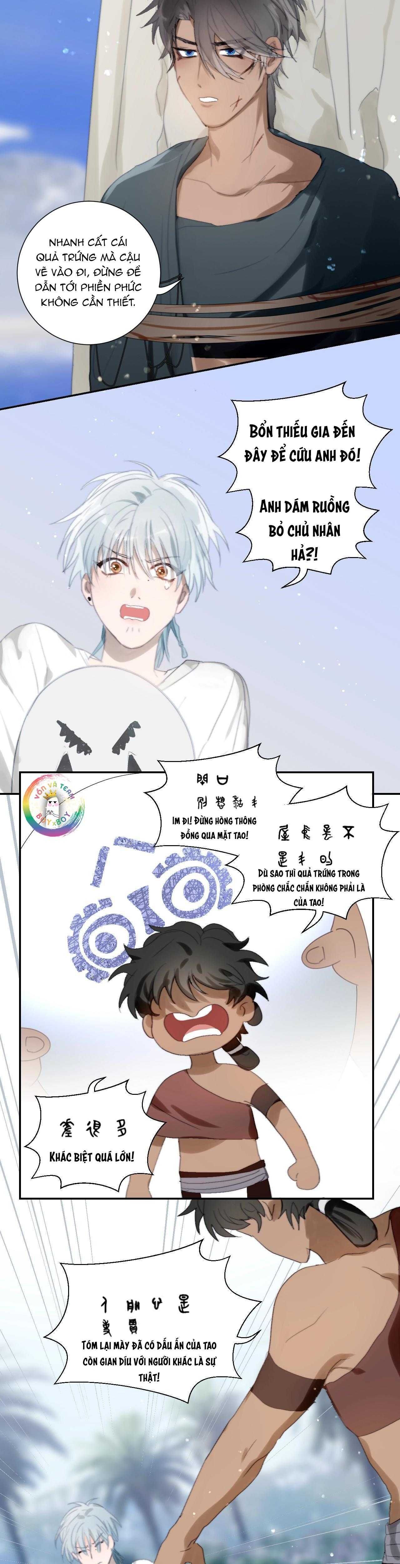 page_4