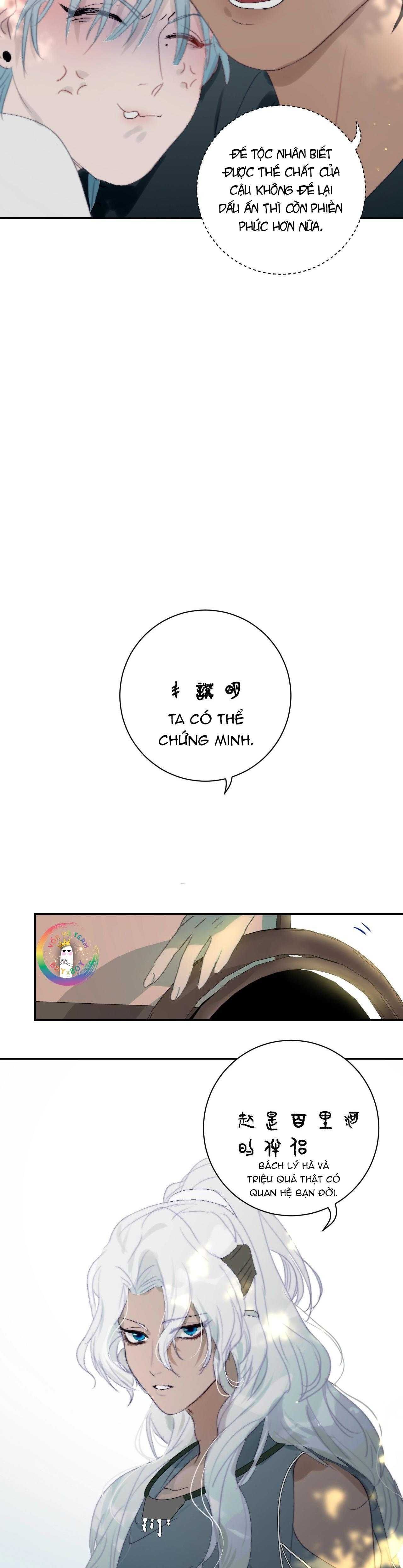 page_9