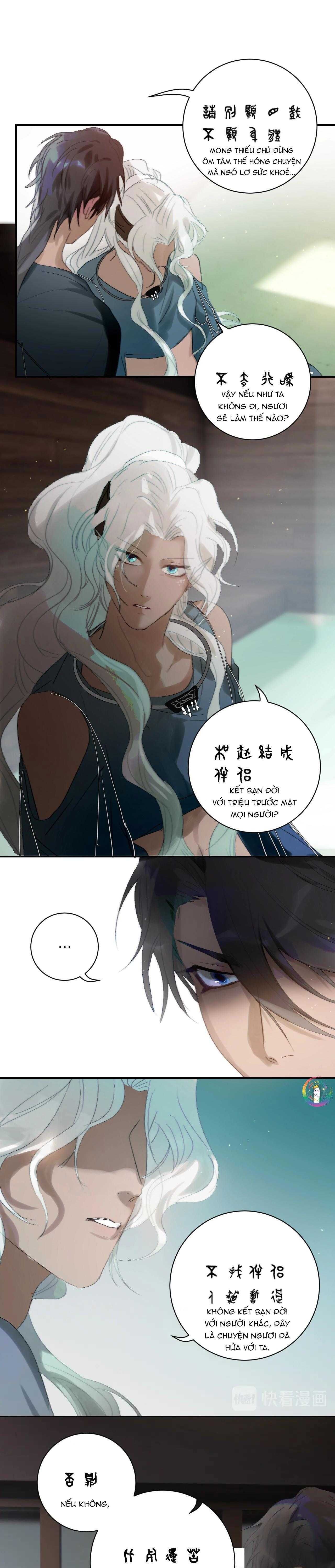 page_11