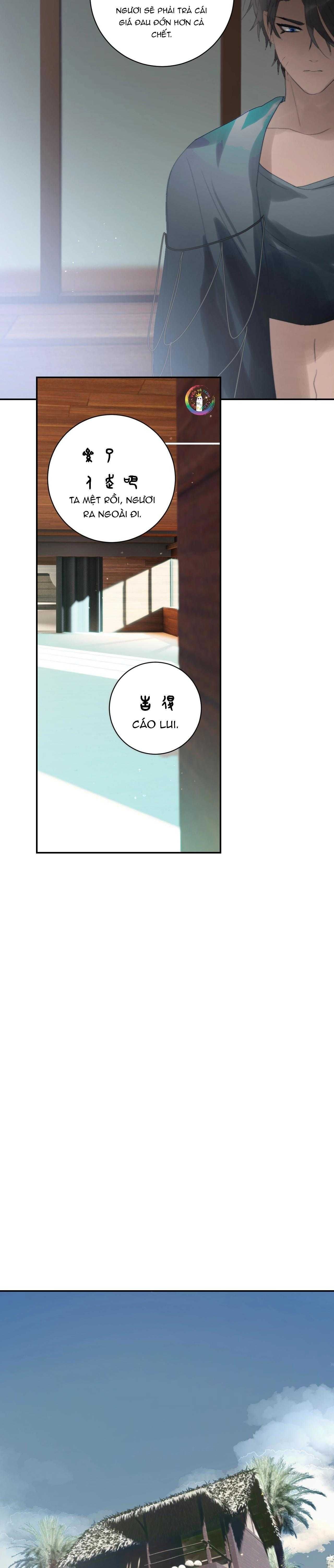 page_12