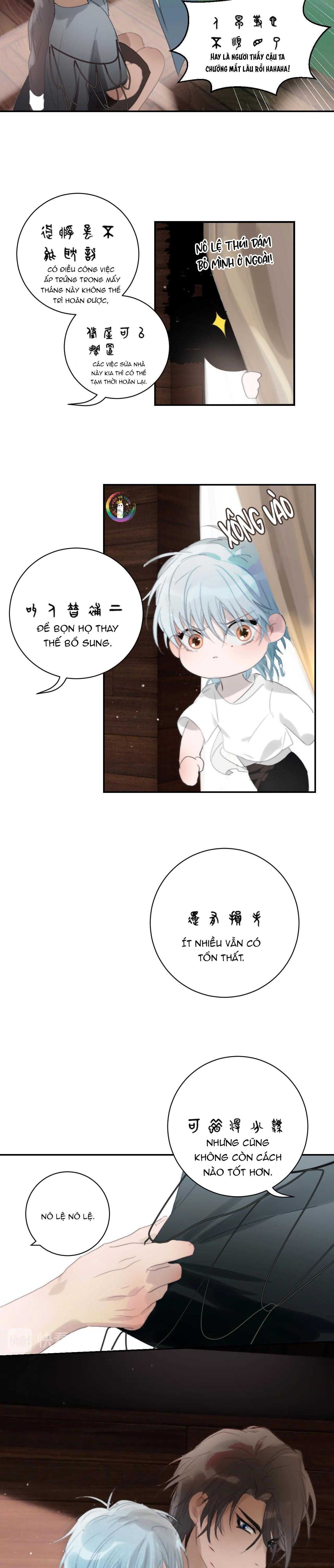 page_7
