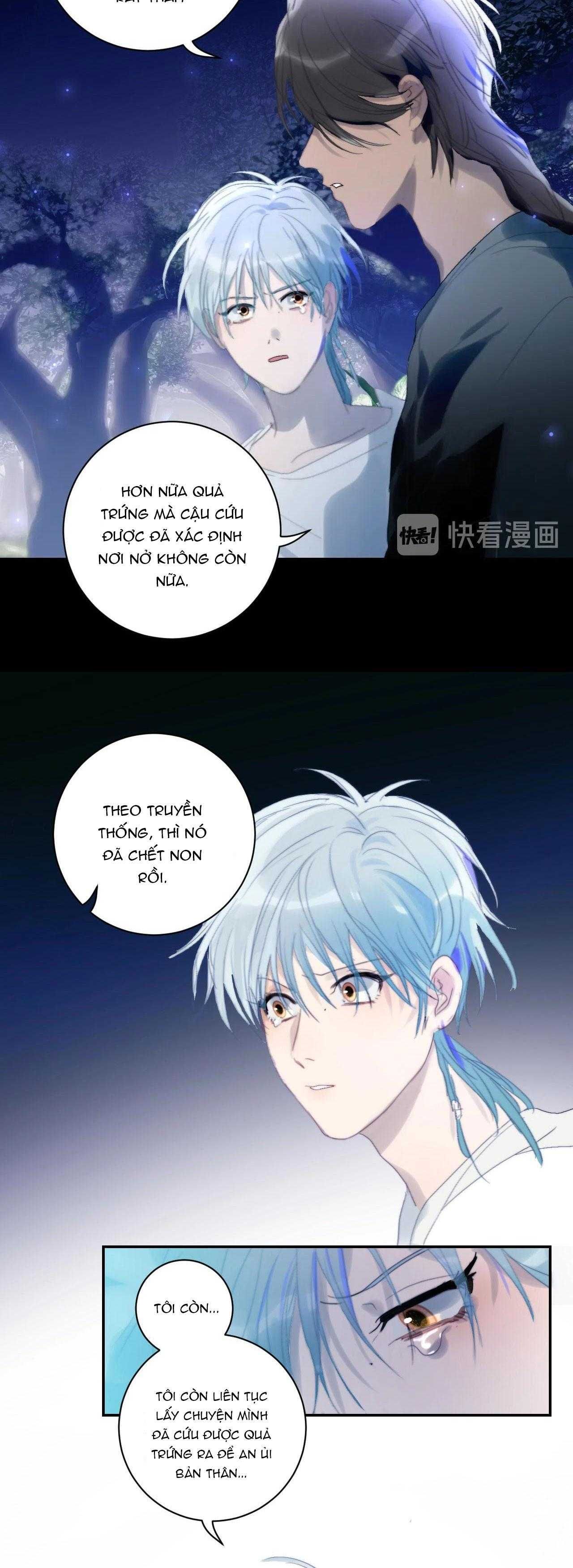 page_17