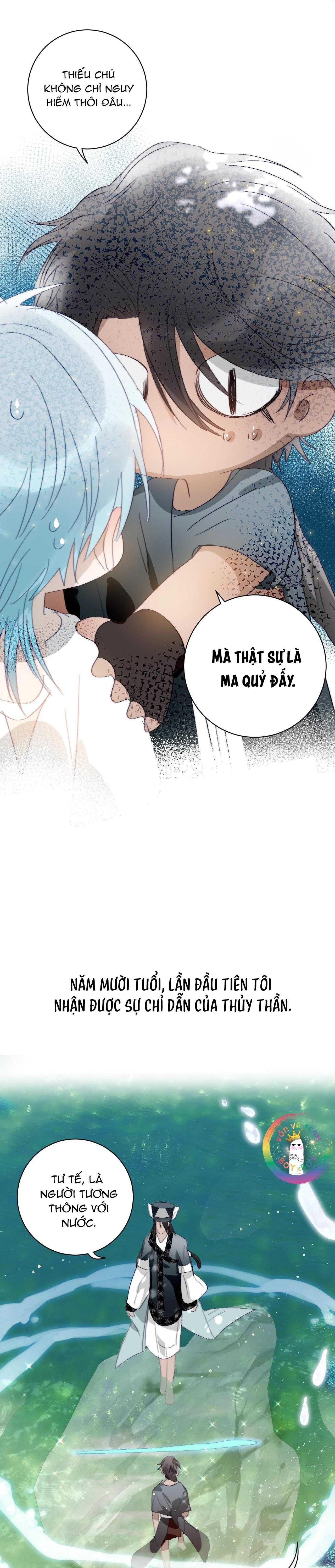 page_4
