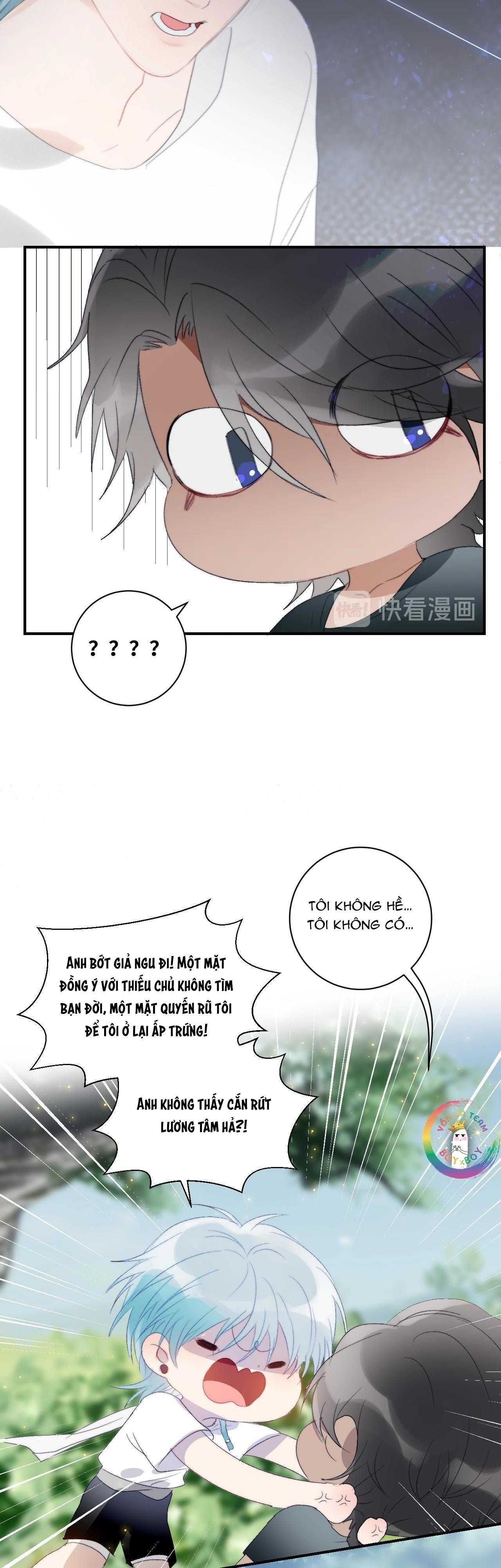 page_7