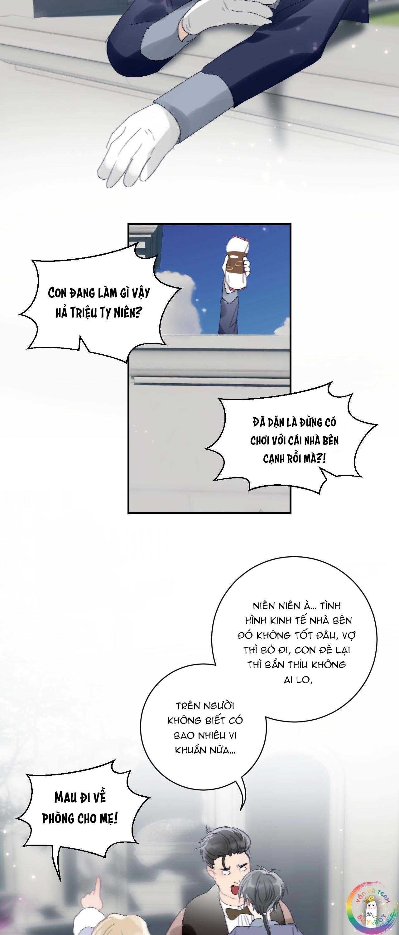 page_5