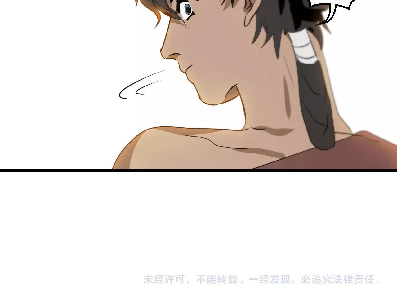 page_59