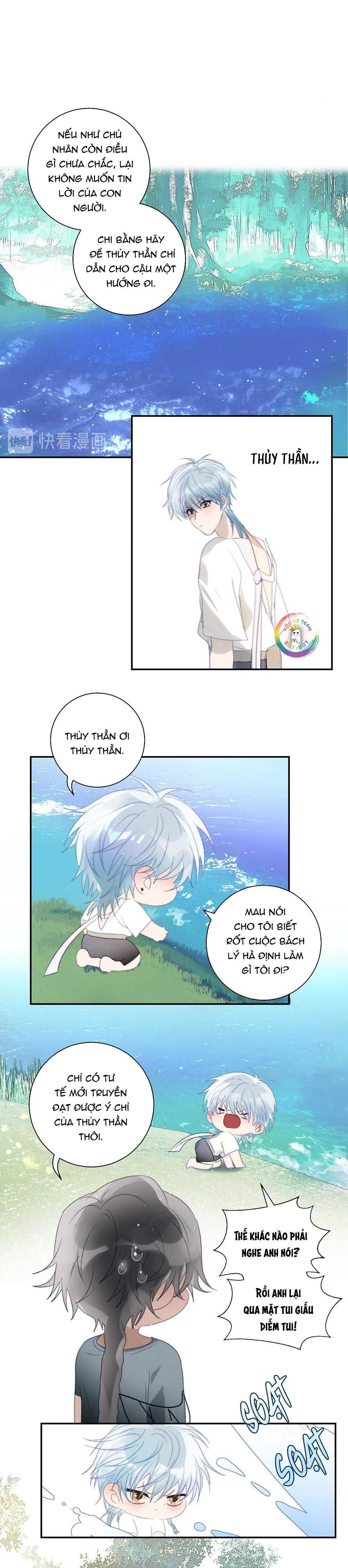page_5