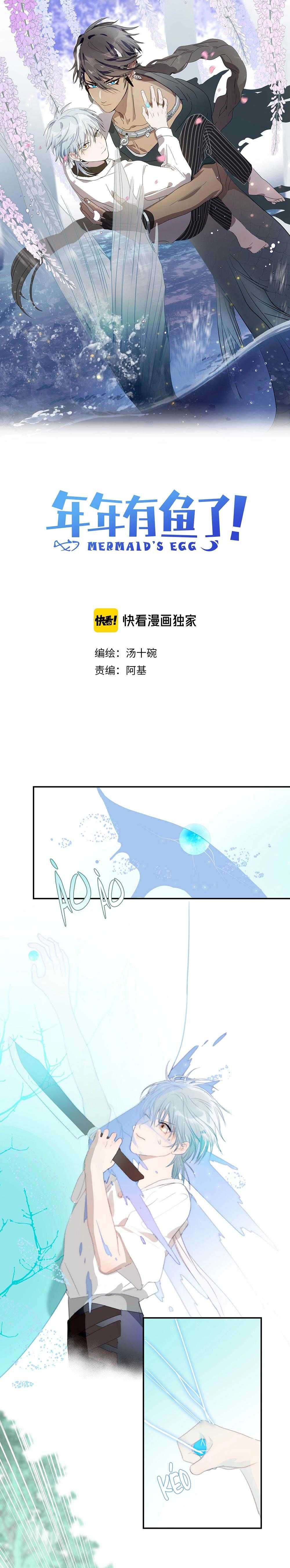 page_2