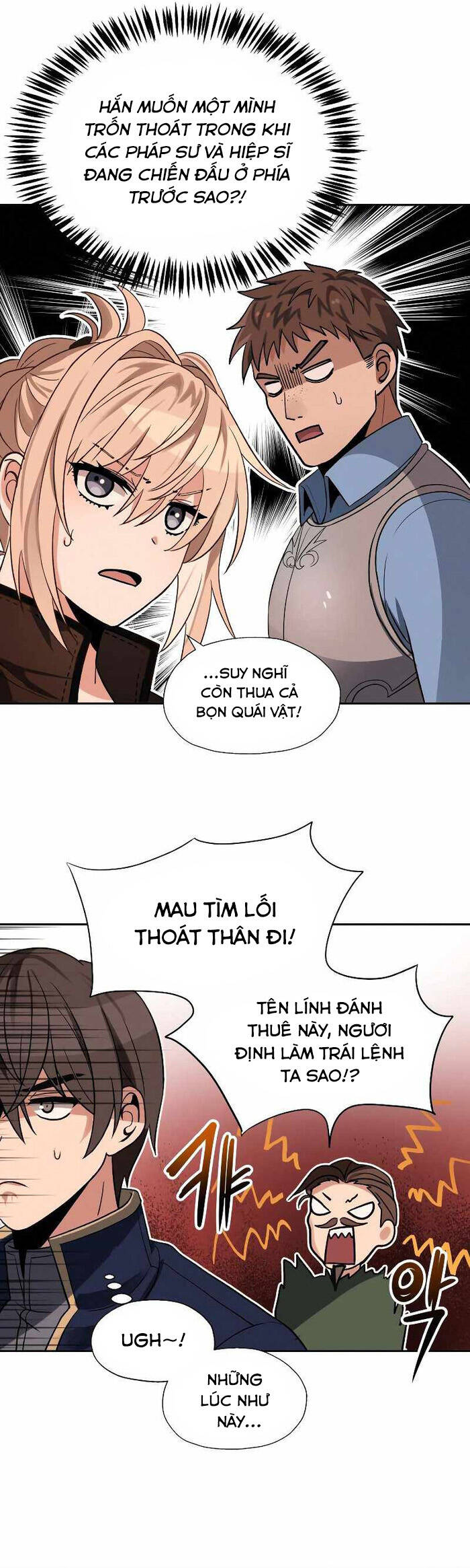page_18