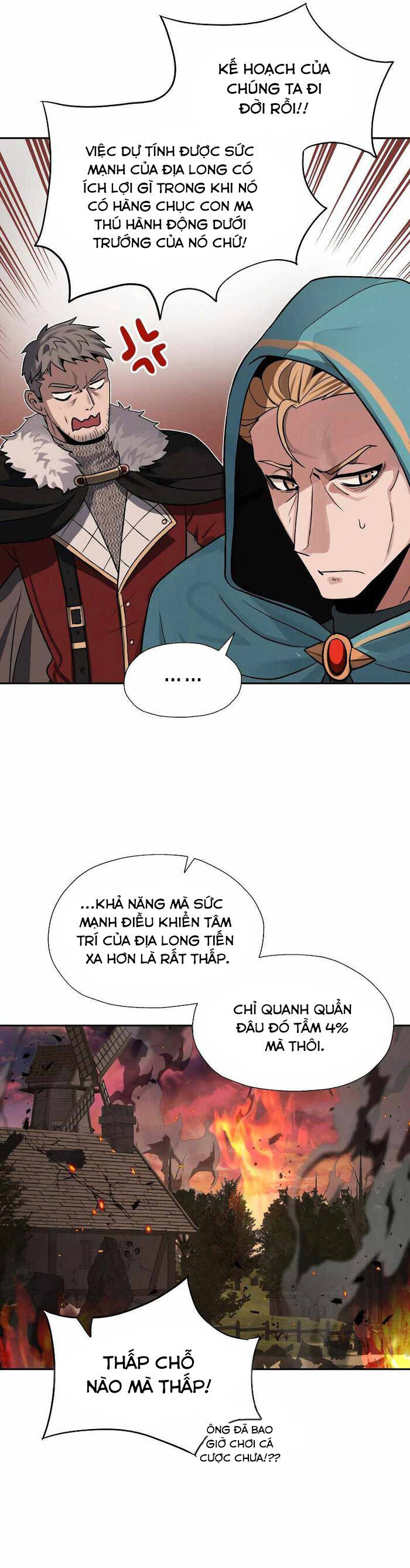 page_9