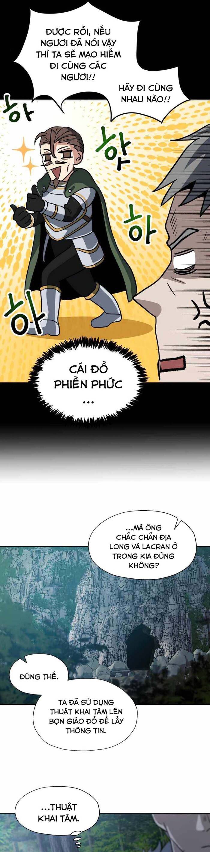 page_20