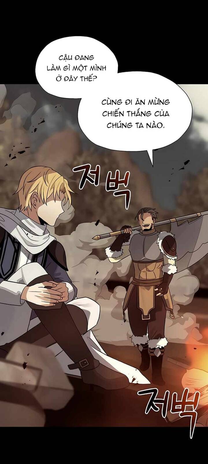 page_27